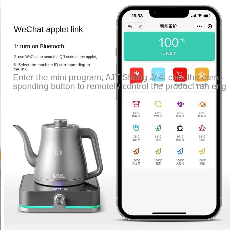 DSA Intelligent Electric Kettle Automatic Water Feeding Tea Stove Special Constant Temperature Household Single Furnace