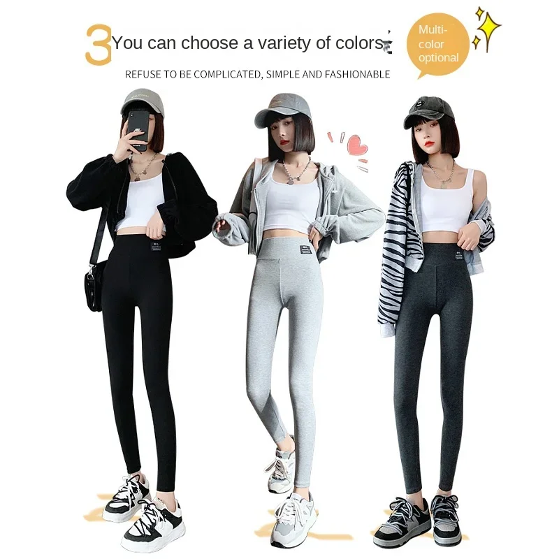 Women Leggings streak Thread Elastic Pants Hight Waist Leggings Solid Color Slimming Legging Comfortable Keep Stretchy sexy Thin