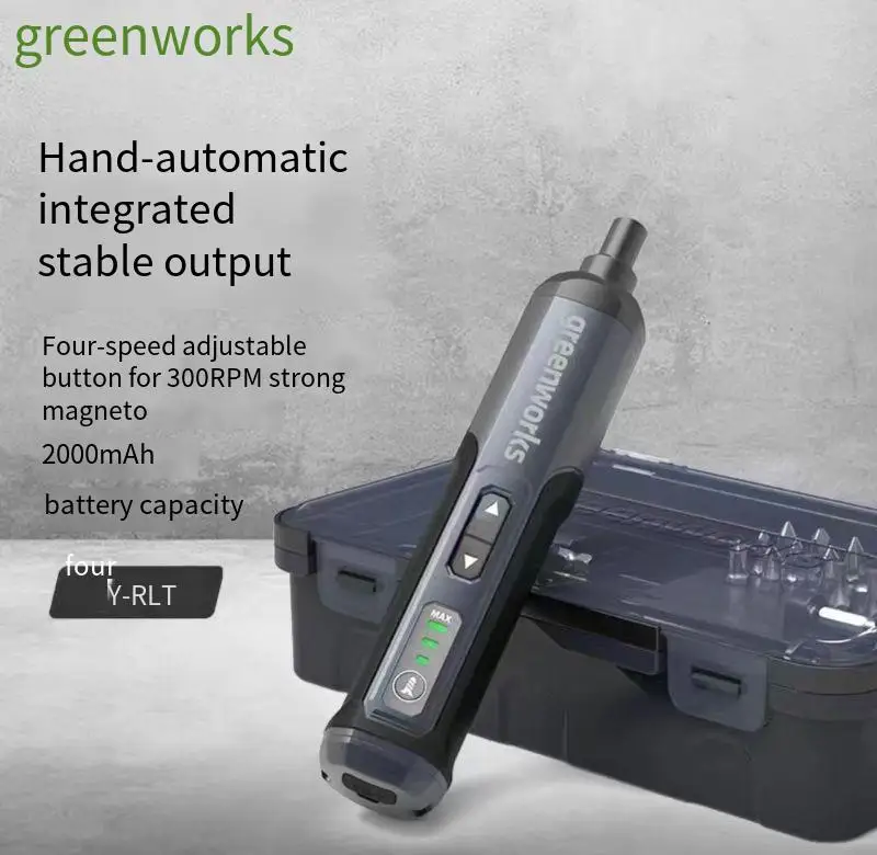 GreenWorks Electric Screwdriver Mini Hand-held Rechargeable Small Household Multifunctional Batch Rechargeable Screw Machine