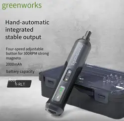 Greenworks電動ドライバーミニハンドヘルド充電式小型家庭用多機能バッチ充電式スクリューマシン