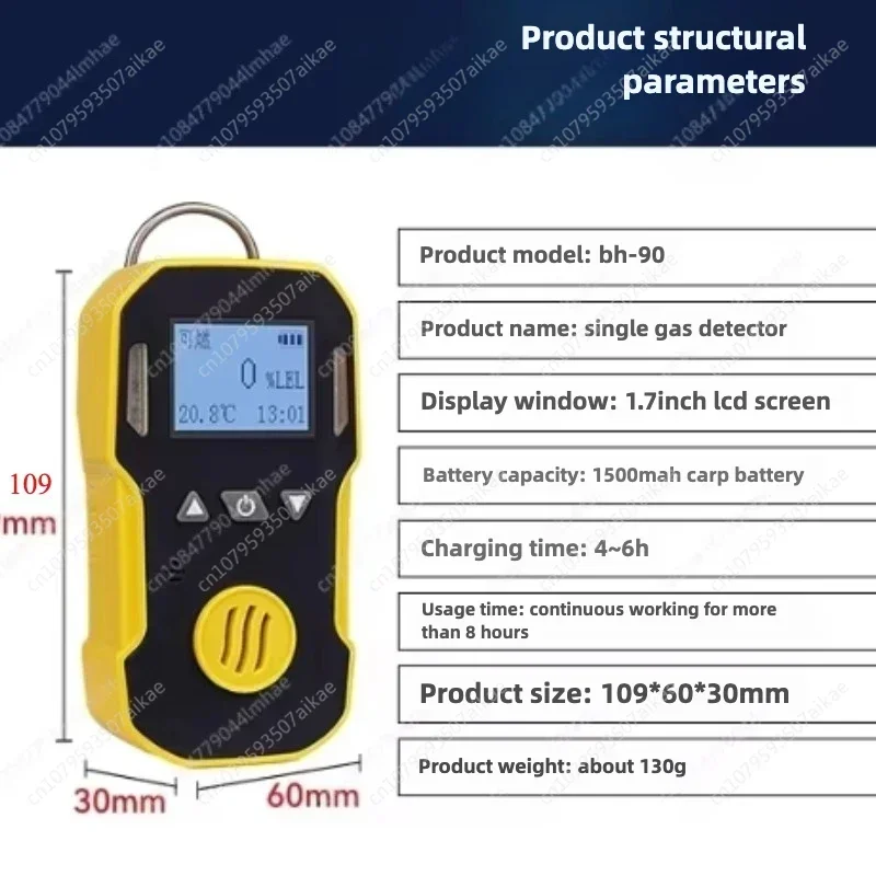 Digital BH-90A Portable CO/PH3/C2H4O/CH2O Phosphine Gas Detector Portable N2 Nitrogen Gas Detector ATEX Nitrogen Detector