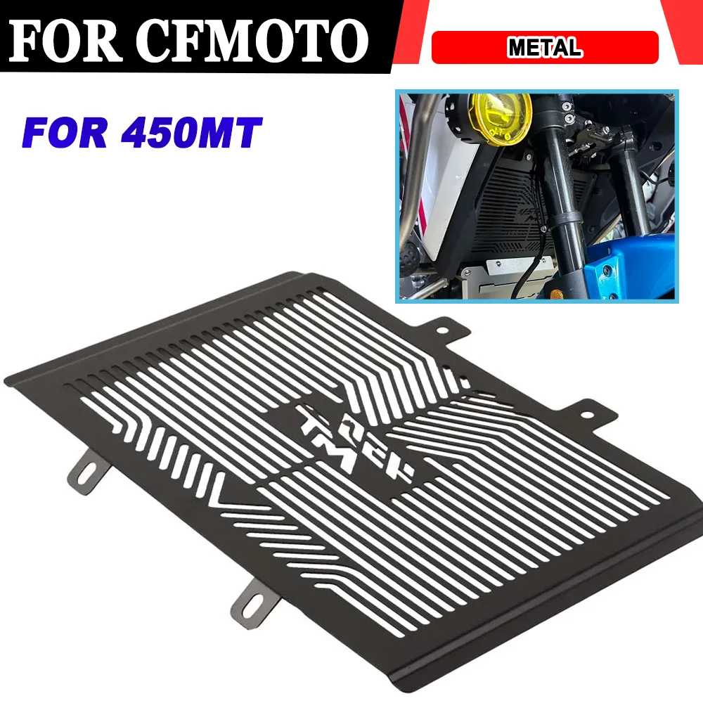 

For CFMOTO CF MOTO 450MT MT450 MT 450 MT Motorcycle Accessories Engine Cover Fan Protector Crap Flap Radiator Guard Protection