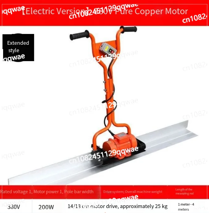 floor  scraper  accessories concrete electric vibration leveling ruler