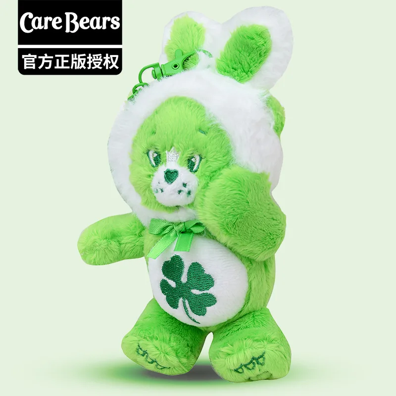 Nowy Oryginalny Carebears Przerobiony na Pluszowy Królik Brelok Tęczowy Miś Plecak Biżuteria Prezent