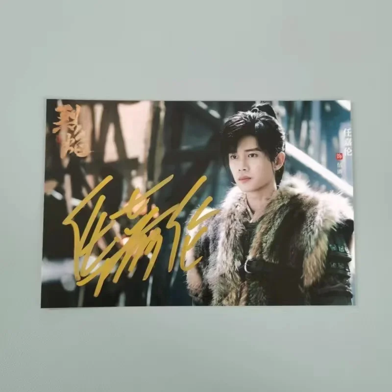 Allen Ren Jialun HD Poster Autographed Photo TV Burning Flames Wu Geng Drama Stills Handwritten Collection Signature Picture
