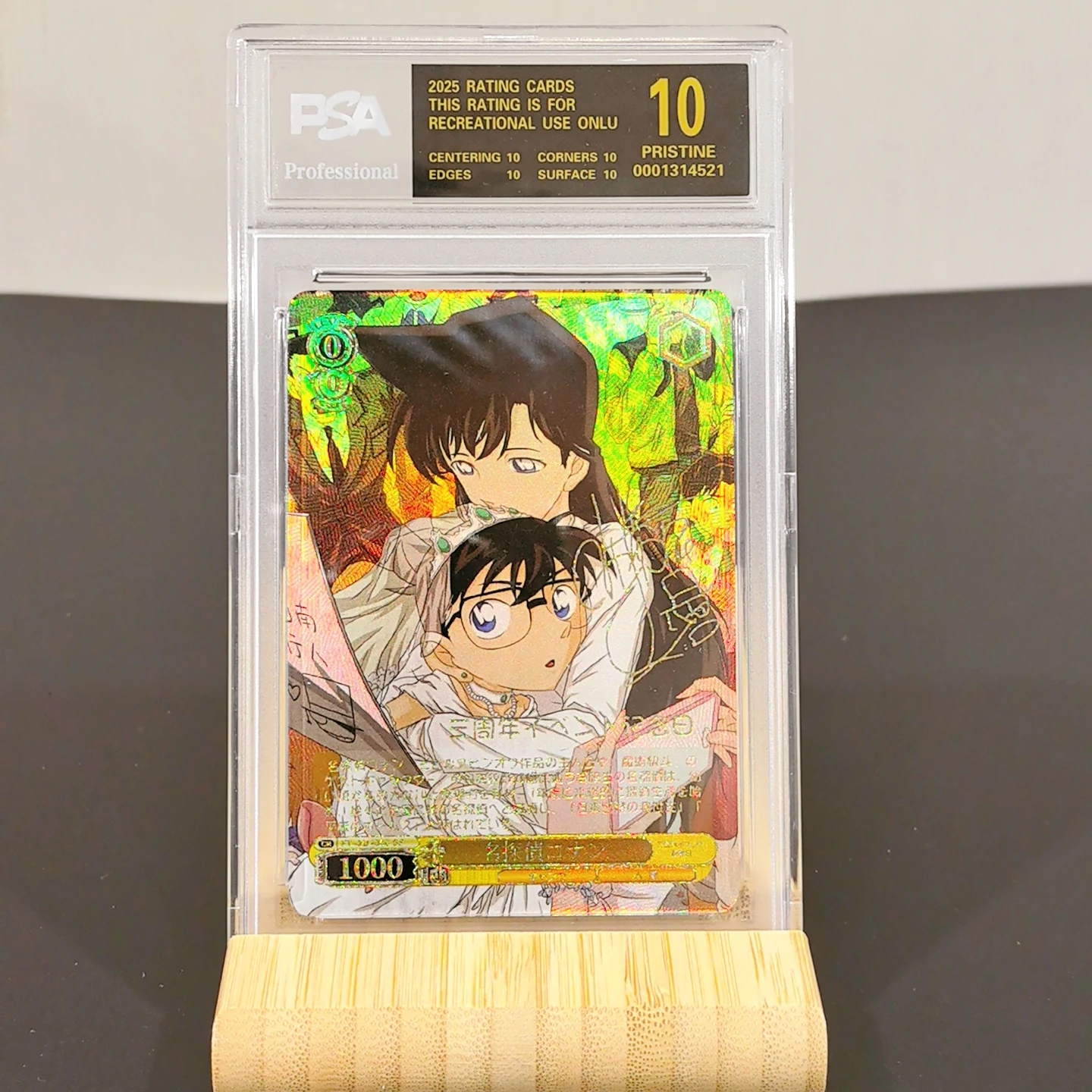 

Weiss Schwarz Boa Hancock OSHI NO KO Conan Edogawa Diy Self Control Collect Signature Trading Флэш-карта Аниме Мультфильм Подарок