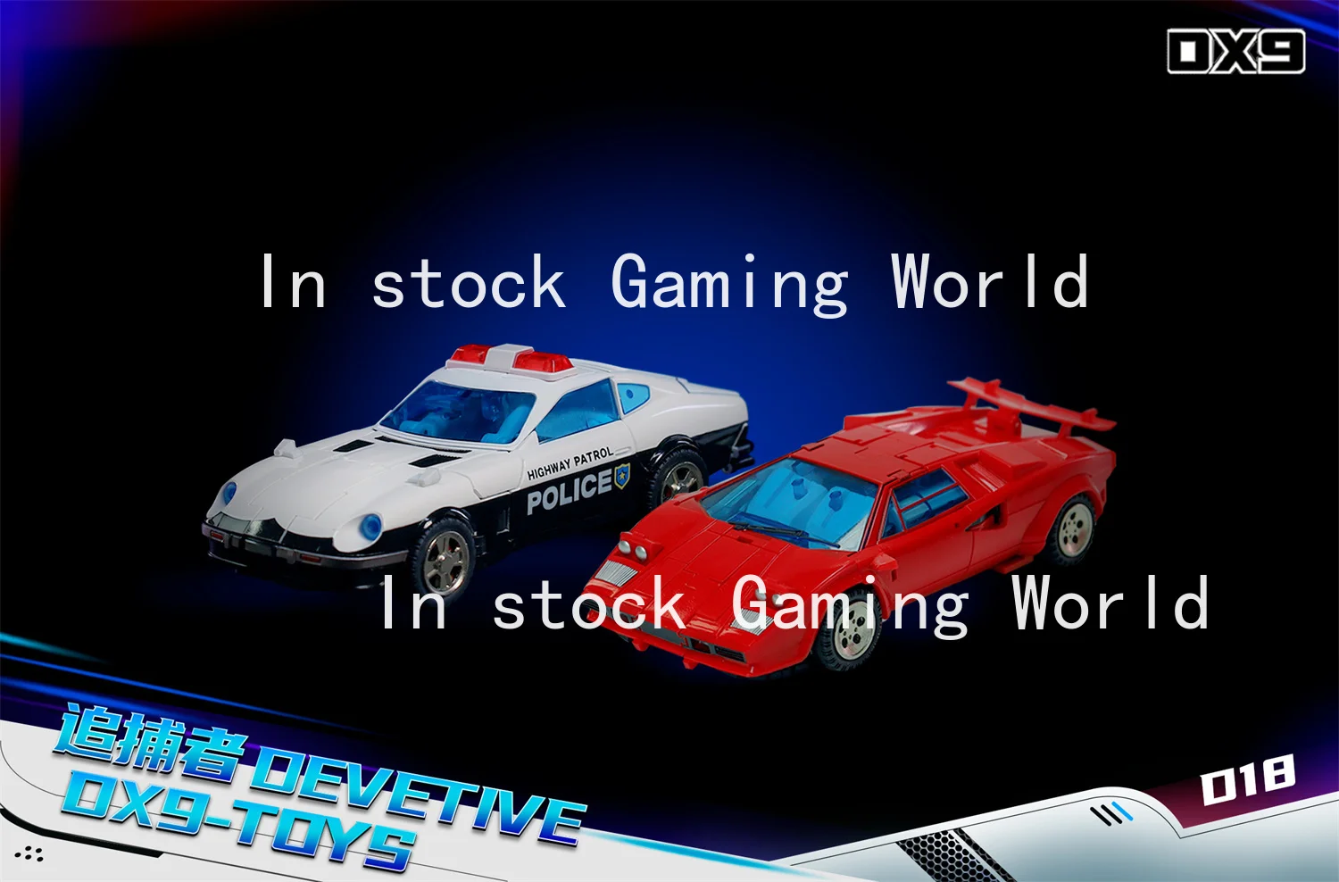 Transformation G1 DX9 D18 Devetive Prowl MP Scale Action Figure Toy Collection Gift in Stock