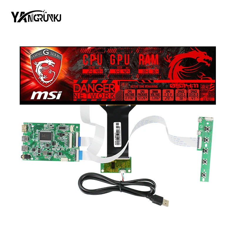 NV126B5M-N42 12.6 Inch Strip Bar LCD Modules Matching Controller Board and Multi Touch Panel Used for Secondary Screen