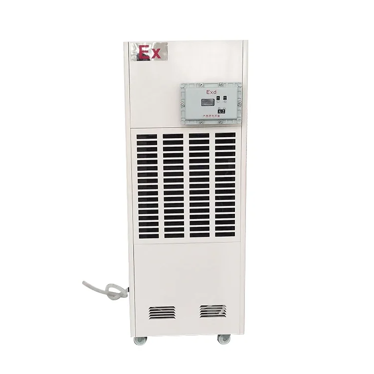 168L Explosion-proof industrial dehumidifier