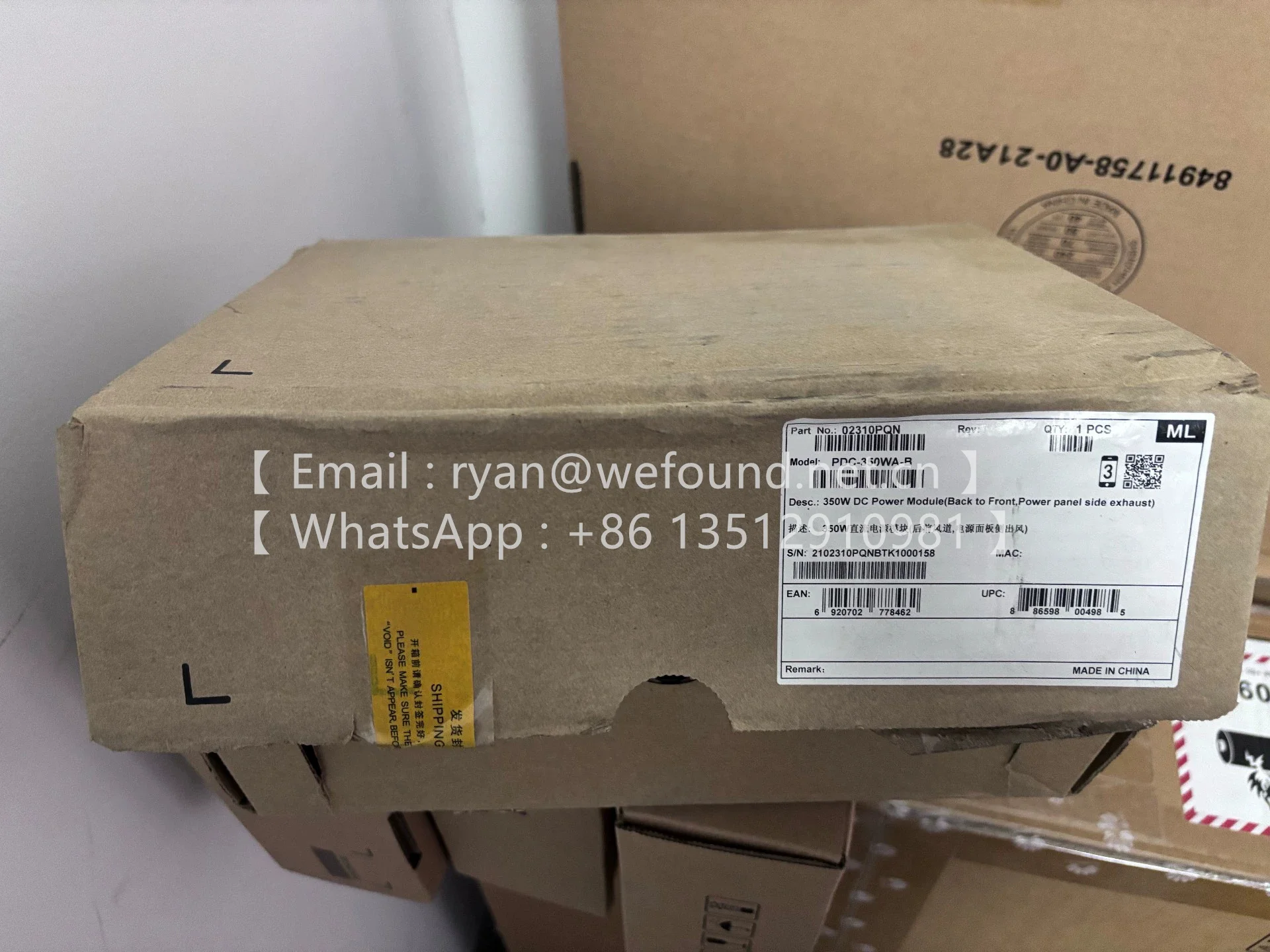 PDC-350WA-B  back-to-front 02310PQN