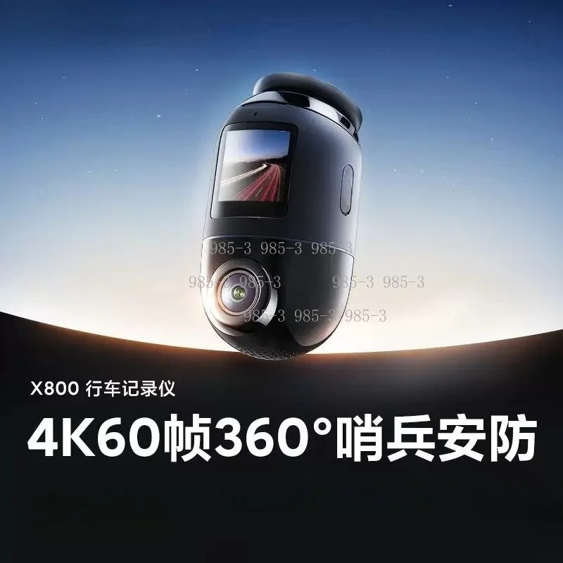 IMX678 Sensor 70mai X800 Car Dashcam, Built-in GPS ADAS, AI Motion Detection Night Vision Parking Guard Recorder