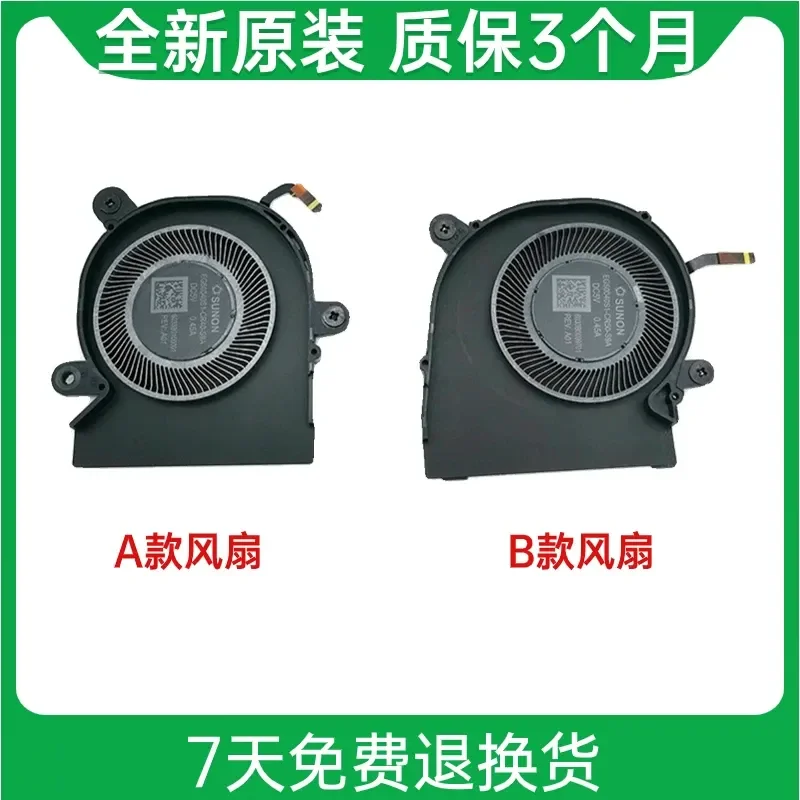 New Original Cooling Fan for HP Elite Dragonfly G3