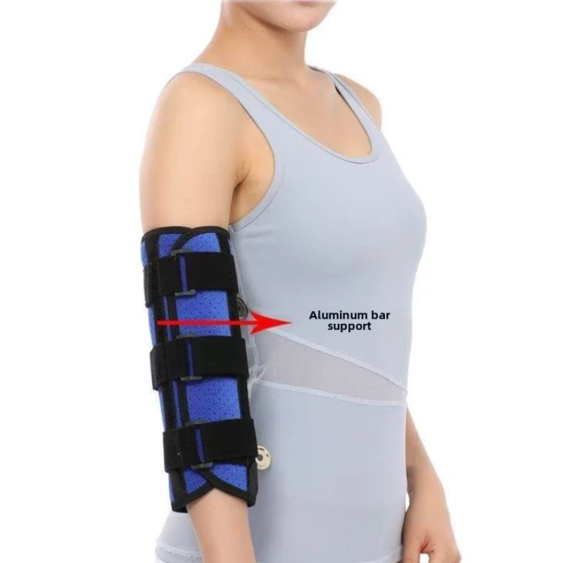 Elbow Joint Fixation Band Arm Fracture Brace Elbow Rehabilitation Splint Adjustable Upper Limb Protective Bandage