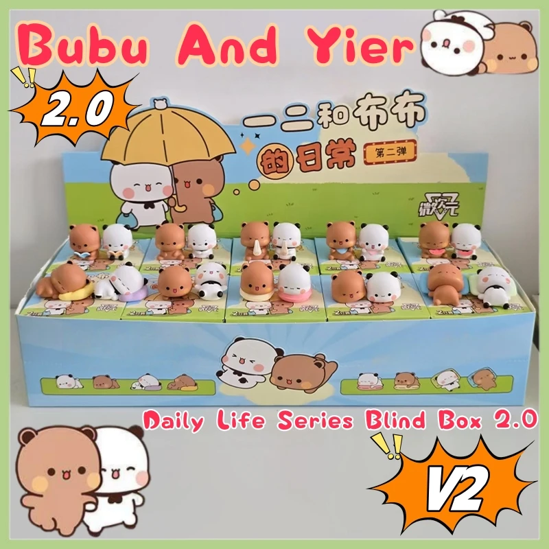 

Original Panda Bubu And Yier Daily Life Series Blind Box 2.0 Cute Cartoon Doll Random Gift Collectible Action Figure Toy V2