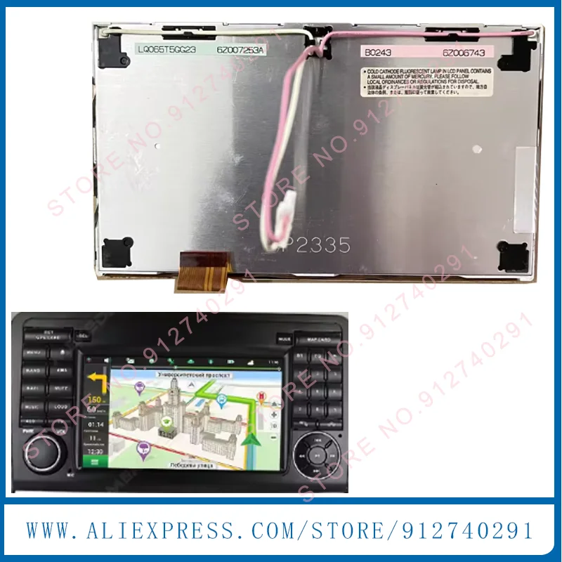 

LQ065T5GG23 оригинальные 6,5-дюймовые модули ЖК-дисплея для Mercedes W164 навигационный ЖК-дисплей для 320 ML350 автомобильных DVD-аудиосистем