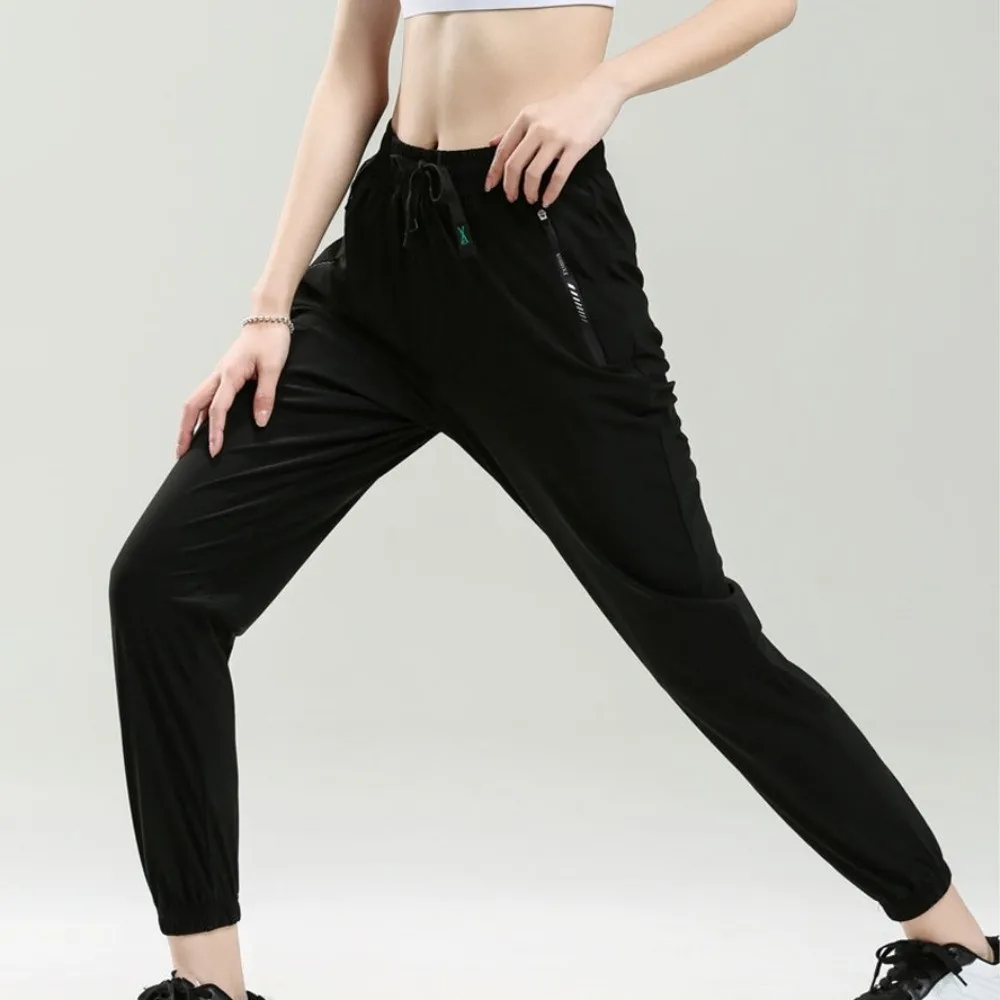 

Slimming Ice Silk Sports Pants Zip Pocket Tapered Running Pants Quick Drying Long Fitness Pants Running