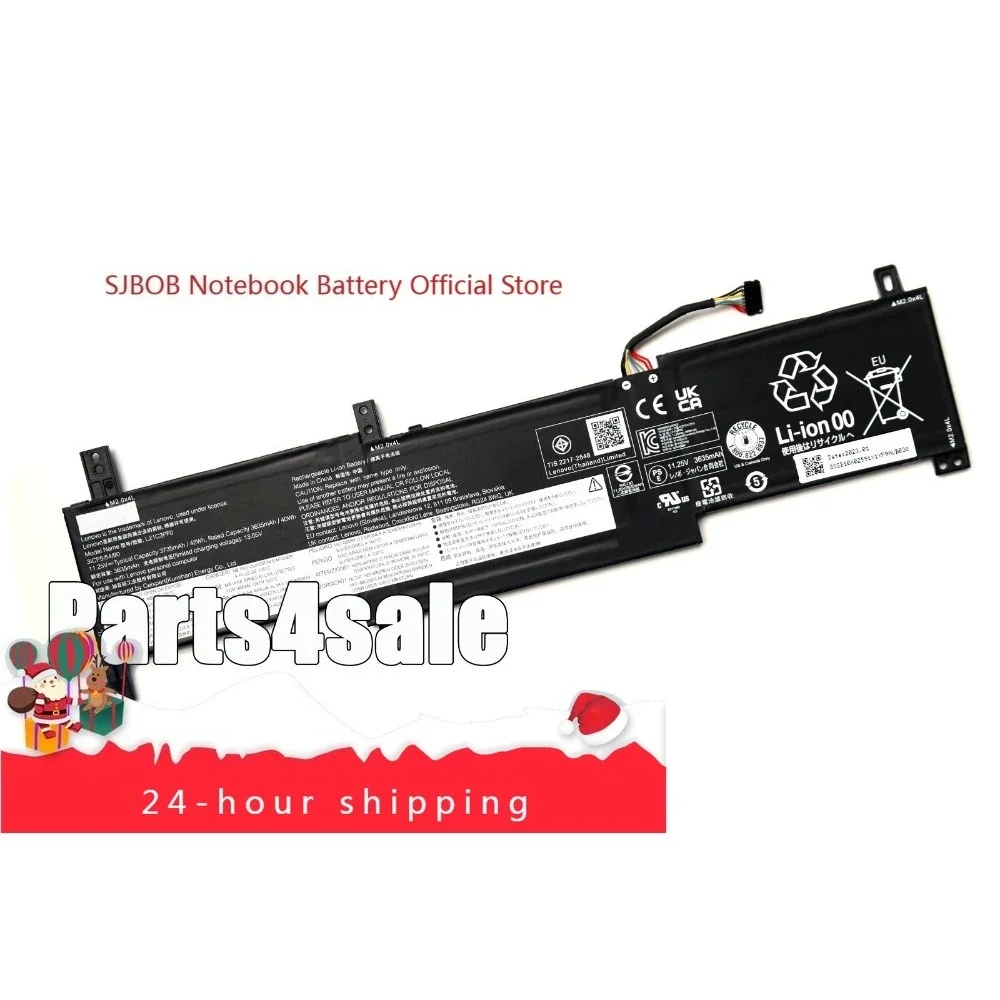 2025  L21C3PF0 L21D3PF0 L21M3PF0 Battery for Lenovo IdeaPad 1 14IGL7 14IJL7 laptop battery