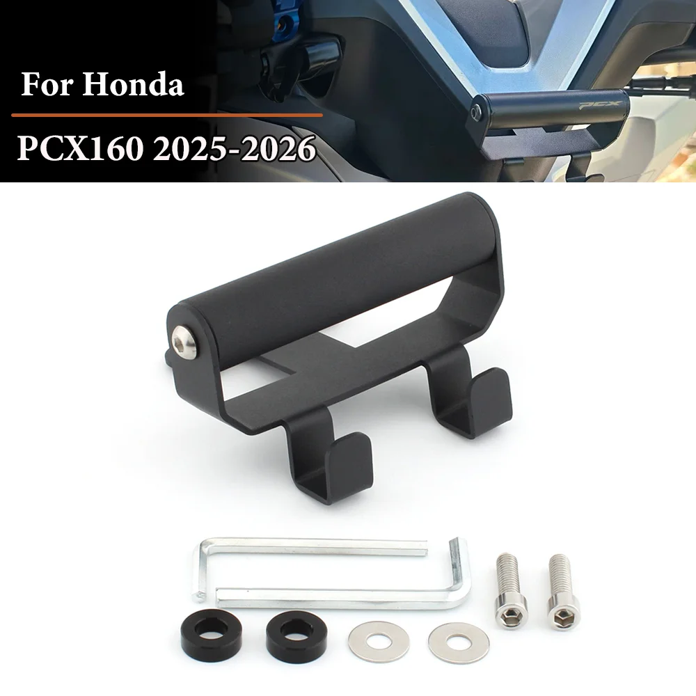 

Мотоциклетный телефон с GPS-навигацией, кронштейн на руль для honda PCX160 PCX 160 2025-2026, крючок для шлема, крючок для сумки для багажа