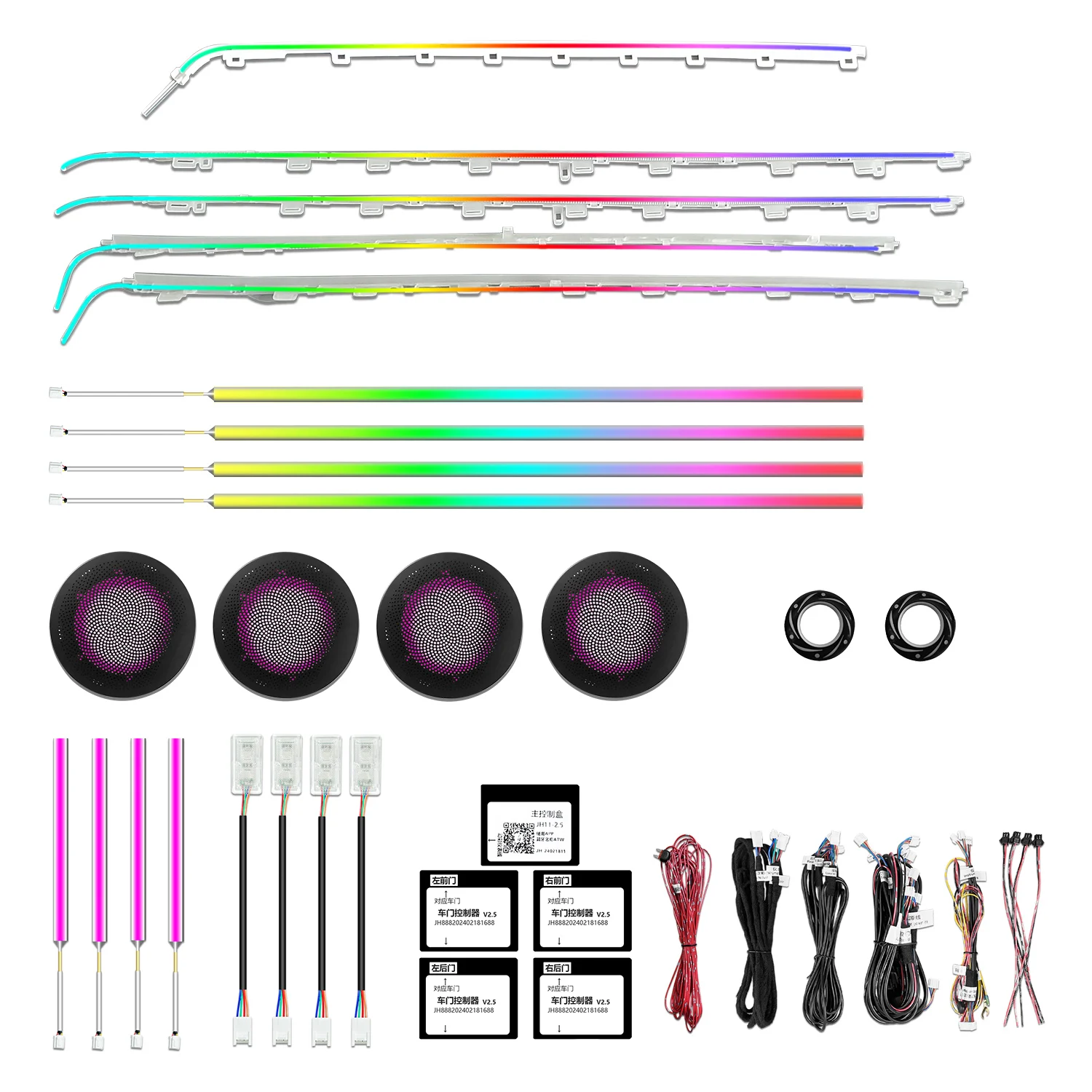 ICarsin G01 G02 Ambient Lighting Upgrade Kit for BMW X3 X4 2018 - 2023 Interior LED Light Trim Accessories Atmosphere Lamp