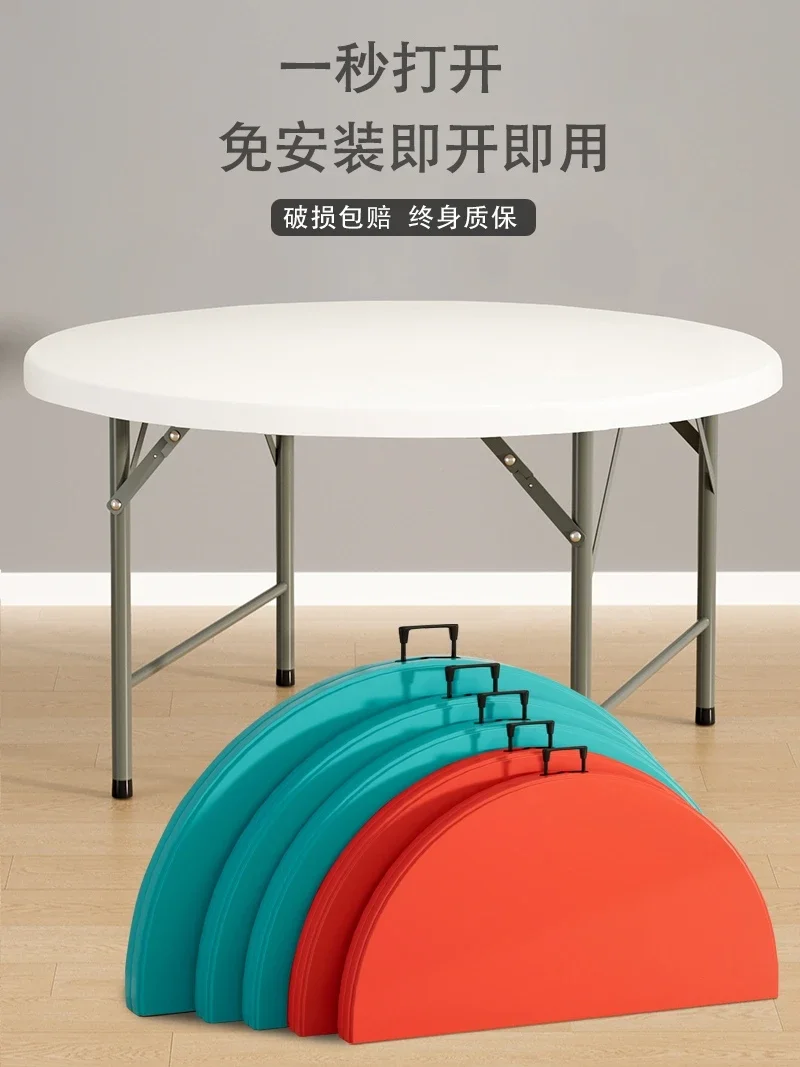 Foldable round table household dining table, large round tabletop, simple household circular dining table for 10 people, small