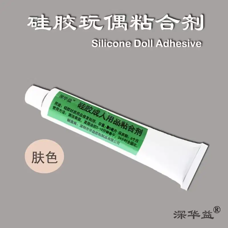 Imagem -03 - Silicone Doll Repair Glue Cola de Cor de Carne Usado para Reparar Rachaduras em Bonecas de Silicone