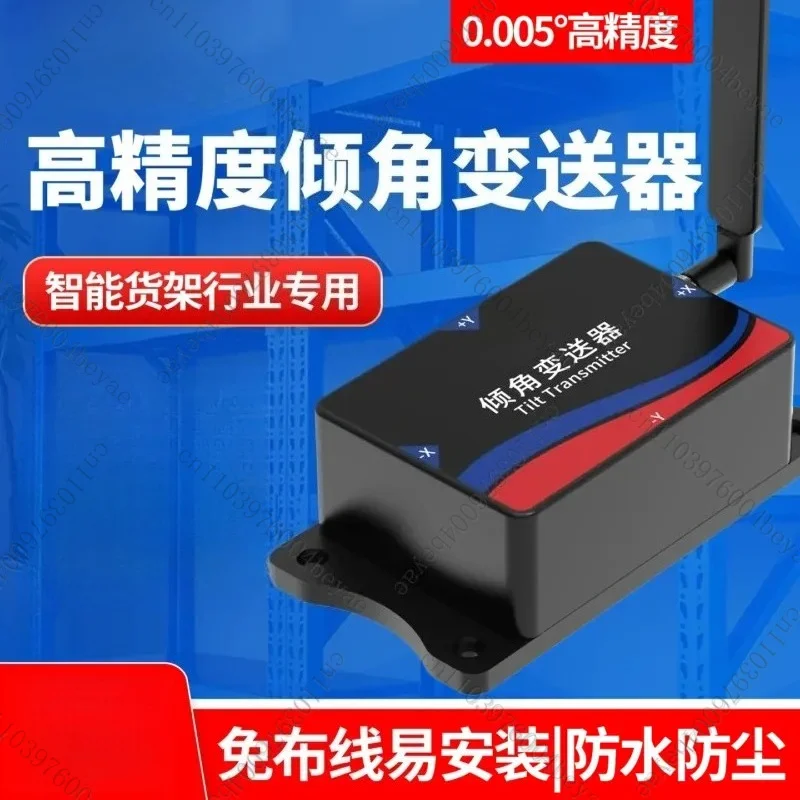 Inclination sensor Smart shelf inclination angle monitoring High precision three axis 4G/NB wireless level detector