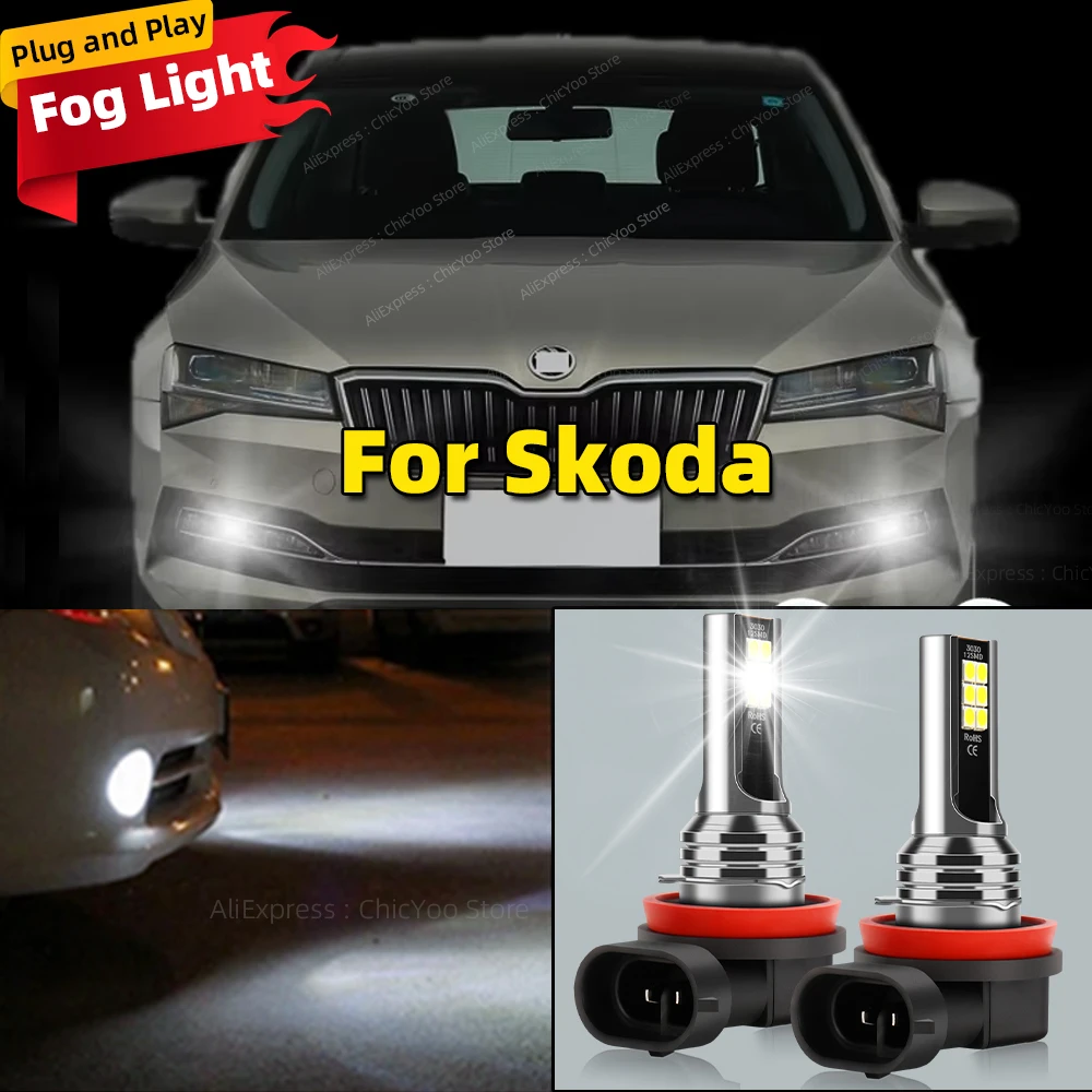 

Передняя противотуманная фара 6000K, светодиодная лампа, аксессуары, лампа для Skoda Fabia Superb 2 3 Octavia a5 a7 Rapid Scala Yeti Kodiaq Karoq Kamiq