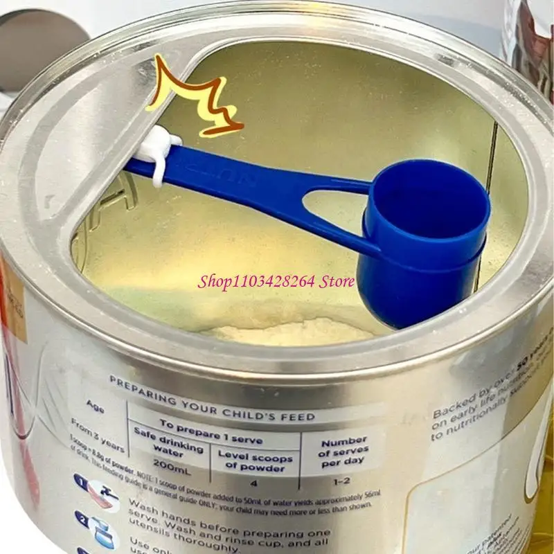 Санитарный органайзер для детской ложки для сухого молока, силиконовая магнитная застежка для быстрого ночного кормления