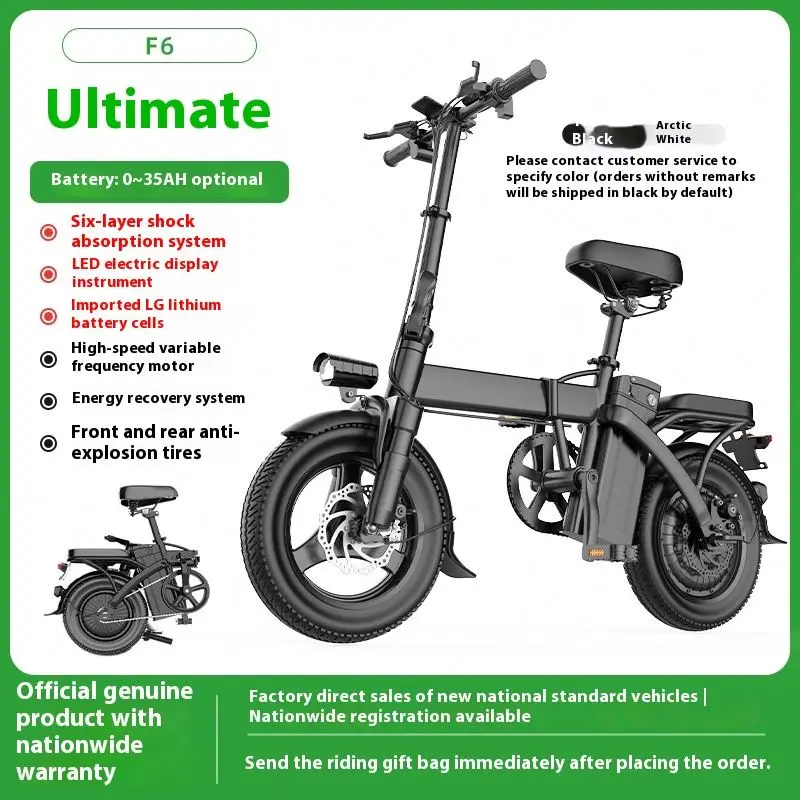 SXLL 14 بوصة دراجة كهربائية قابلة للطي بإطارات عريضة 500 وات محرك إطار فولاذي محرك محور العجلة الخلفية 48 فولت 15ah مخزون مستودع الولايات المتحدة انتخابي #6