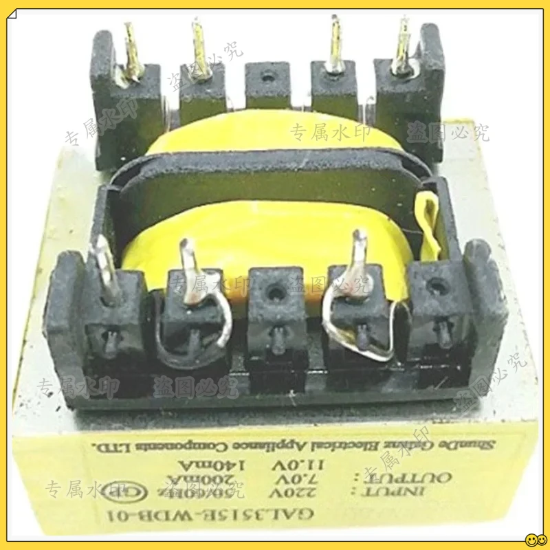 Suitable for Grants Microwave Oven Transformer GAL3515E-WDB-01 Output 11V 7V
