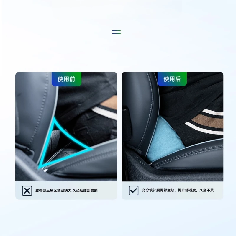 BYD Formula Leopard 5 Alcantara Car Lumbar Pillow - Image 3