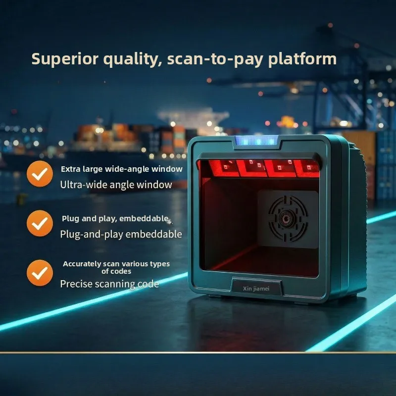 Barcode Equipment Packaging Equipment Large Window QR Scan Platform Desktop Barcode Reader Supermarket Checkout Payment Scanner