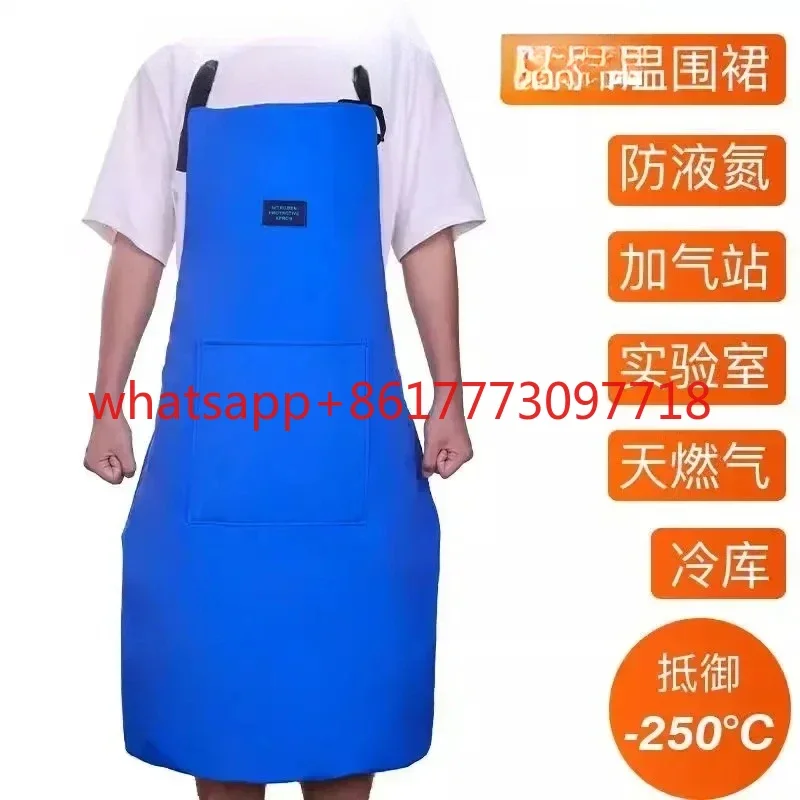 LNG refueling station anti liquid nitrogen apron, low temperature resistant apron,  low temperature apron, anti cold apron