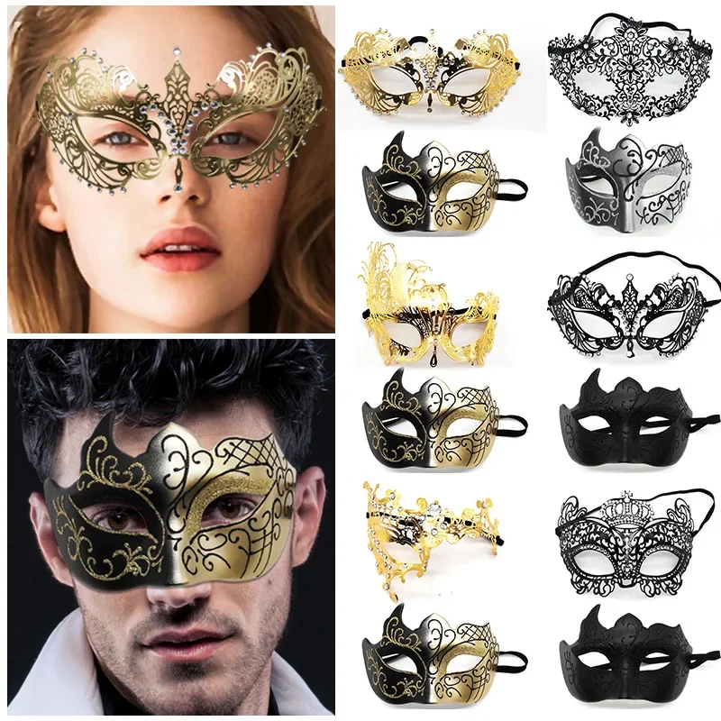 

One Pair Couple's Gorgeous Venetian Masquerade Masks Party Costumes Accessory Black Silver Gold Metal Filigree Party Mask