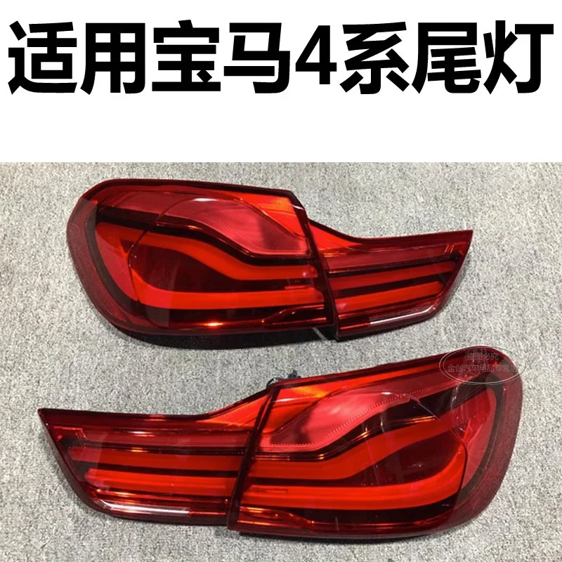 

For BMW F36 2017-2020 430 440i M4 F32 F33 LED Tail Lights Car Styling Tail lamp Fog Light For BMW 4 Series Sedan