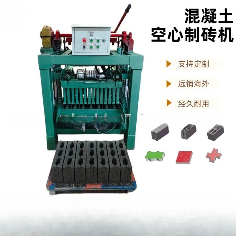 Fixed 4-35B Cement …