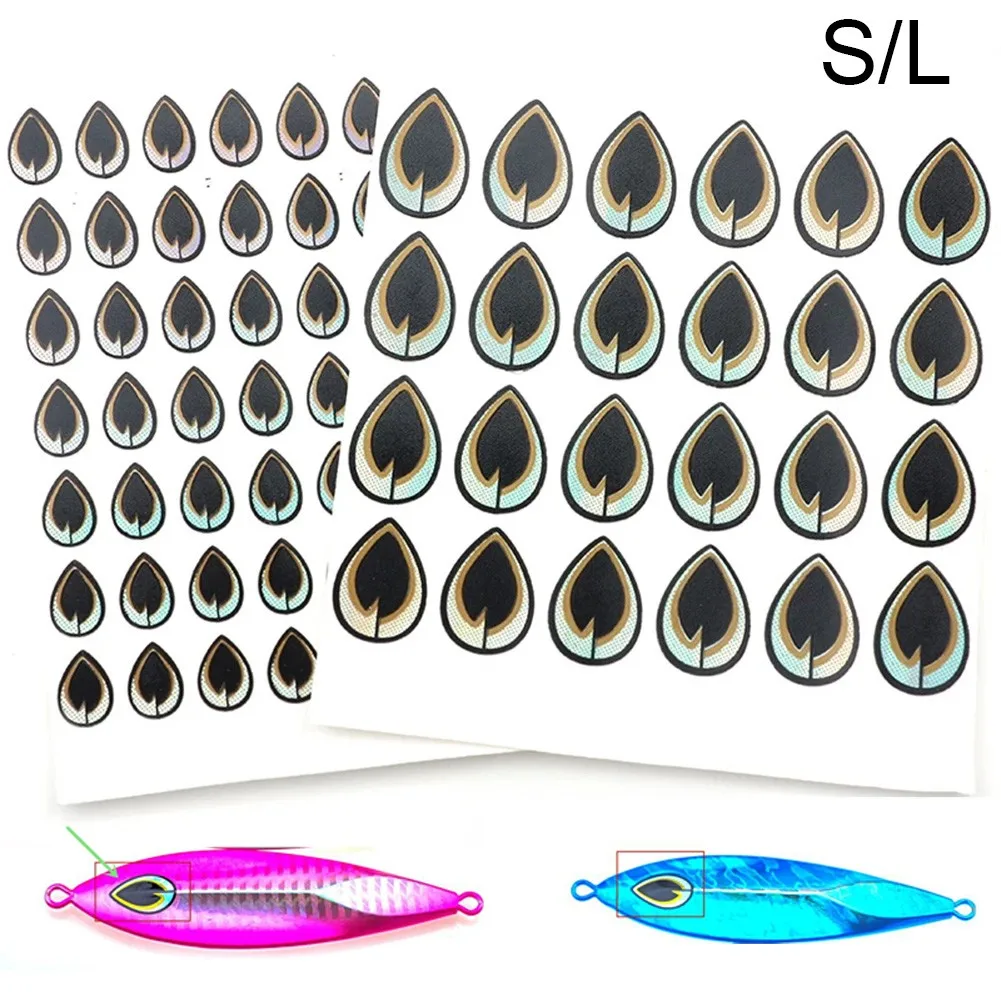 2D Holographic Laser Flat Fishing Lure Eyes Tape Flat Fishing Lure Eyes Stickers