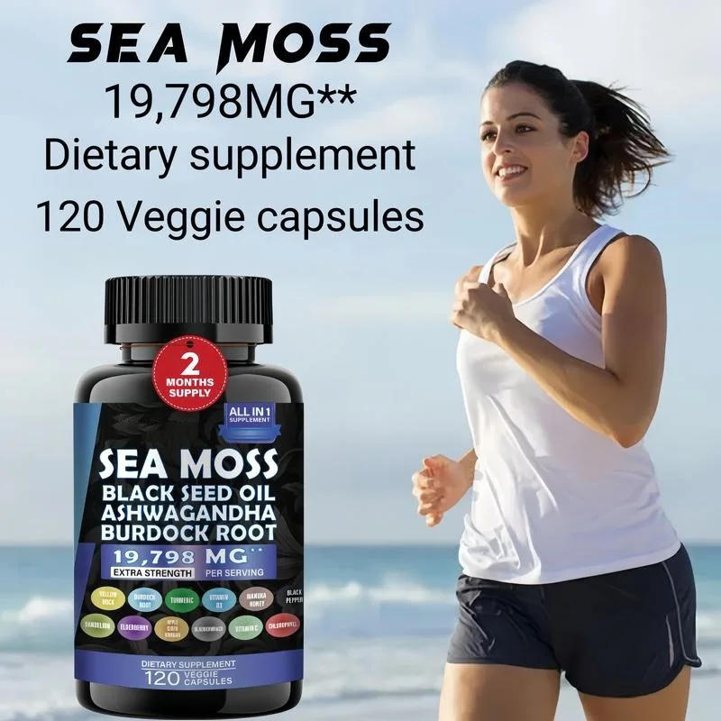 

Seaweed capsules provide nutrition, relieve constipation, promote digestion and intestinal peristalsis, and improve metabolism