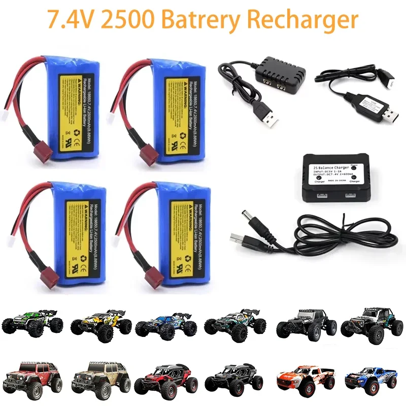 

Applicable to: SCY16101 16102 16103 16104 16106 Q130 remote control car 7.4V 2500mAH 2S 10C lithium battery parts
