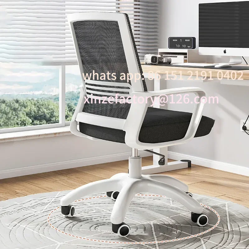Customizable Living Room Chairs Height Adjustable Chair Pc Rocking Office Ergonomic Wheels Relaxation