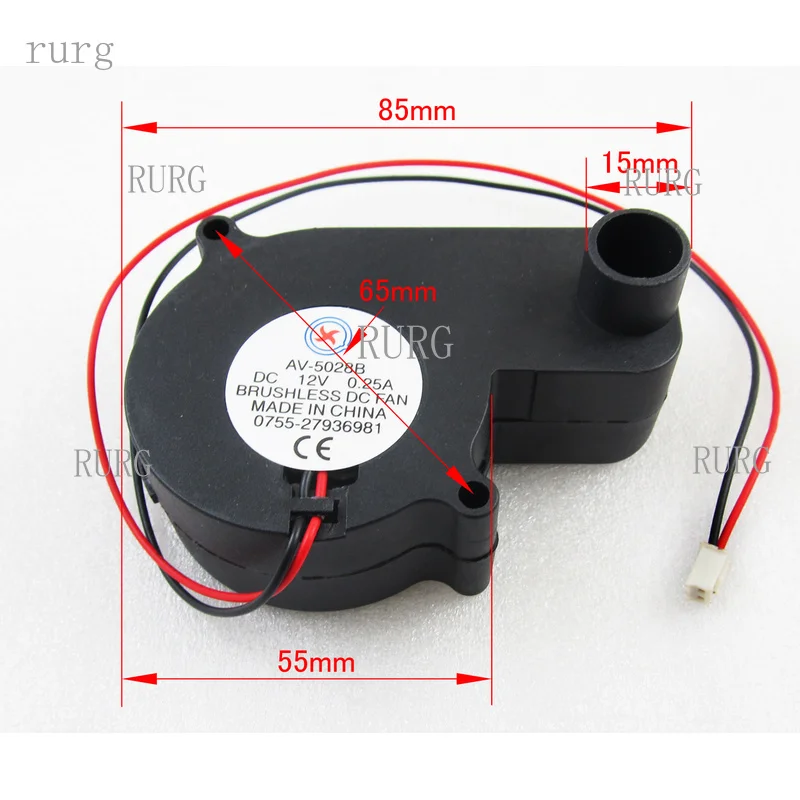 R+ 1-piece brushless DC cooling fan, 12V, 0.25A, 55x55x28mm, 5028B, 2-pin connector