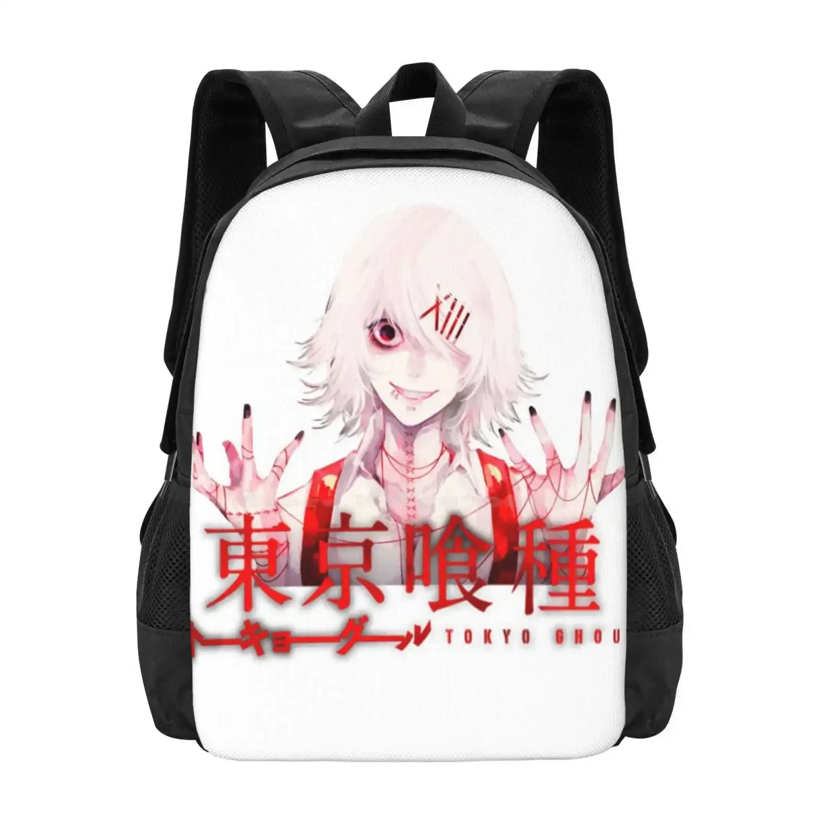 

Juuzou Teen College Student Backpack Pattern Design Bags Juuzou Kaneki Anime Sleeve