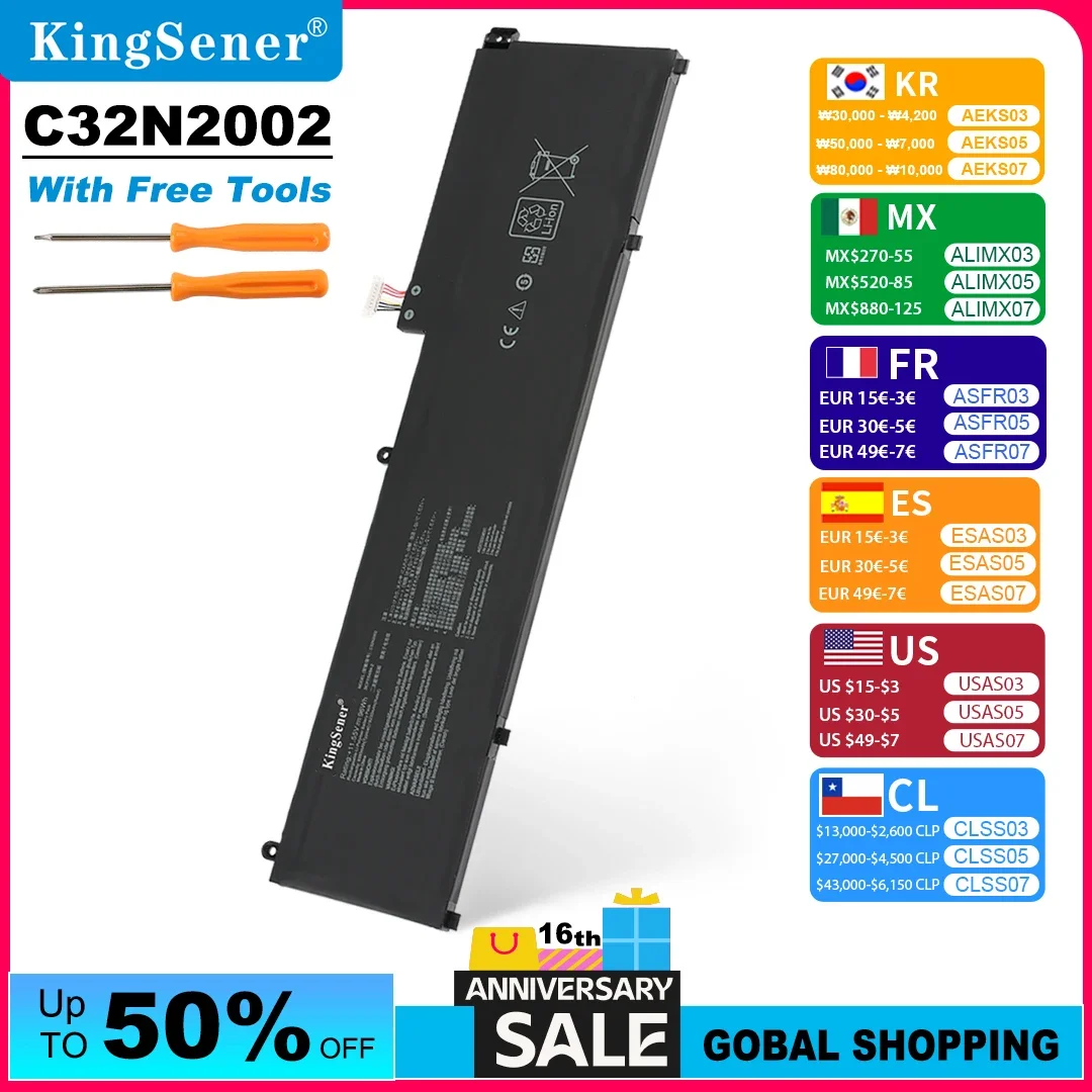 

Аккумулятор для ноутбука KingSener C32N2002 для ASUS ZenBook Pro 15 OLED UM535 UM535Q UM535QE UM535QA UM535QH UX535 UX535L UX535LI 96WH