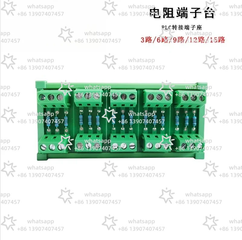 2K Current Limiting…