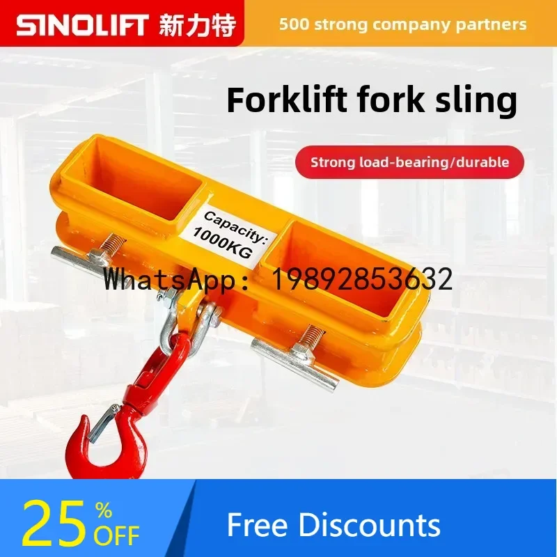 B1 Suspension Fork …