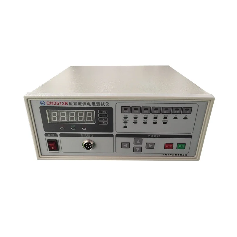 

High Precision DC Low Resistance Measuring Instrument Digital Display Ohmmeter Coil Resistance Tester