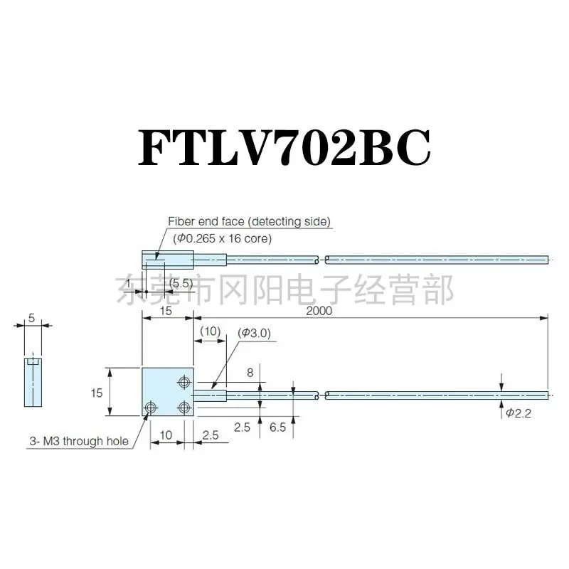 2026 Original Japanese TAKEX Takenaka Fiber Optic Sensor Array Type Cross-firing FTLV702BC Coaxial Multi-core Free Shipping