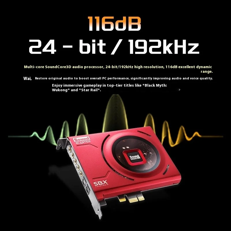 Scheda audio Creative Sound Blaster ZSE, streaming live di celebrità di Internet, giochi di fascia alta integrati, pollo commestibile, computer desktop