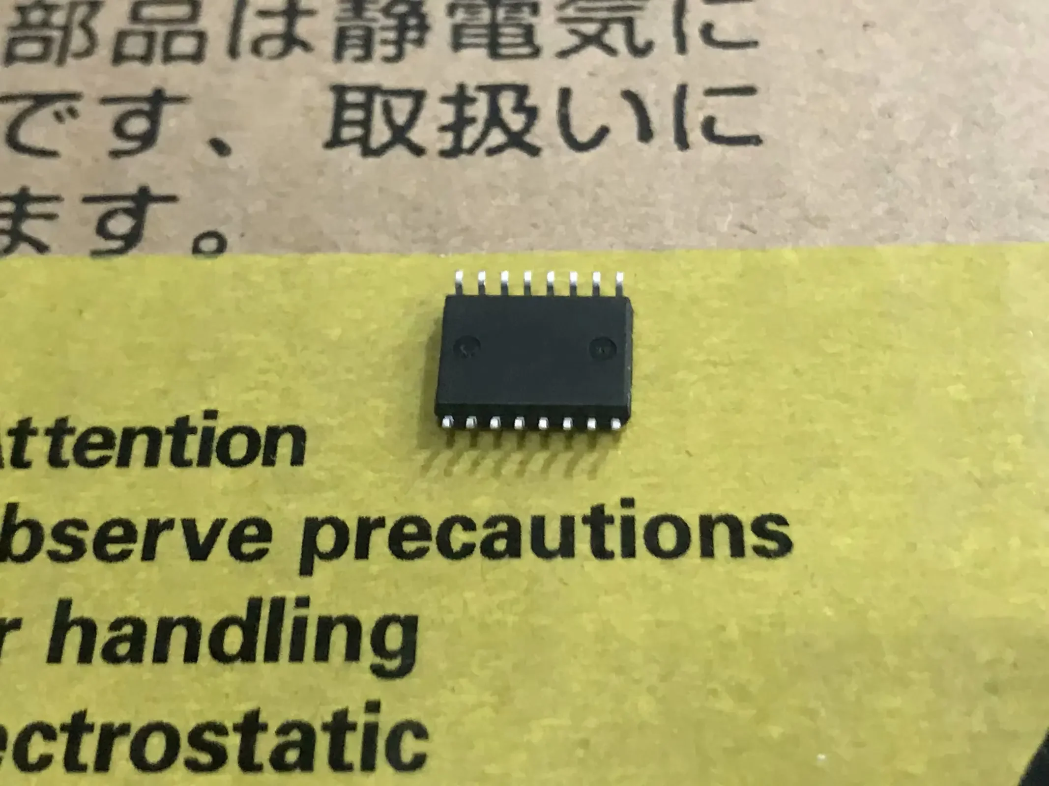 1PCS PHIL SIE20034 SIE20031 DIP8 SMD16 NEW 100% Quality Assurance