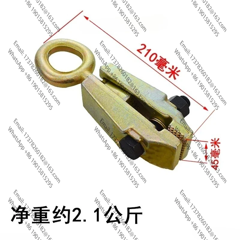Máquina enderezadora de marcos, accesorio de reparación de carrocería de automóvil, herramientas, abrazadera puntiaguda tipo caja de cizalla Universal de ángulo recto 803/805/806/807